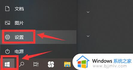 windows横屏竖屏切换快捷键是什么_windows横屏竖屏怎么快速切换