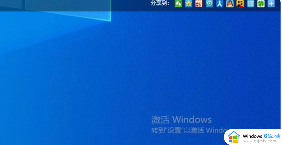 windows激活期限已过有什么影响_windows激活期限已过什么意思