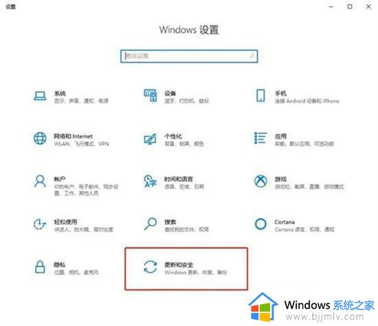 windows仅支持一种语言怎么办_windows仅支持一种语言怎么更改语言