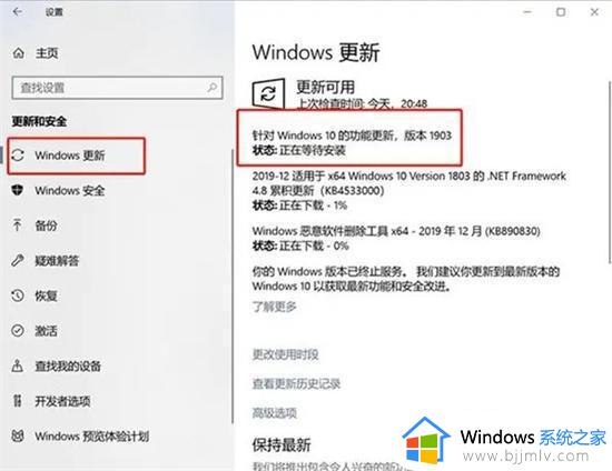 windows仅支持一种语言怎么办_windows仅支持一种语言怎么更改语言