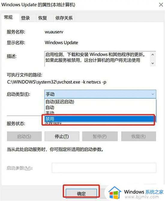 windows仅支持一种语言怎么办_windows仅支持一种语言怎么更改语言