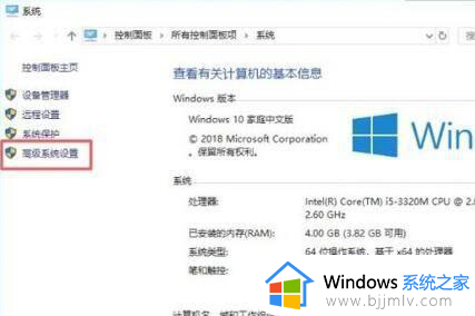 windows开机选项怎么删除_windows如何删除开机选项