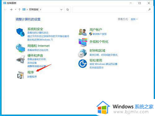 windows开通telnet怎么操作_window怎么开启telnet