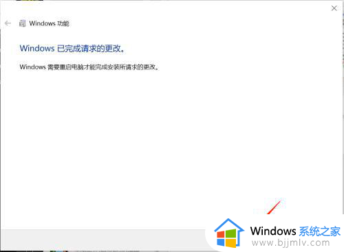 windows开通telnet怎么操作_window怎么开启telnet