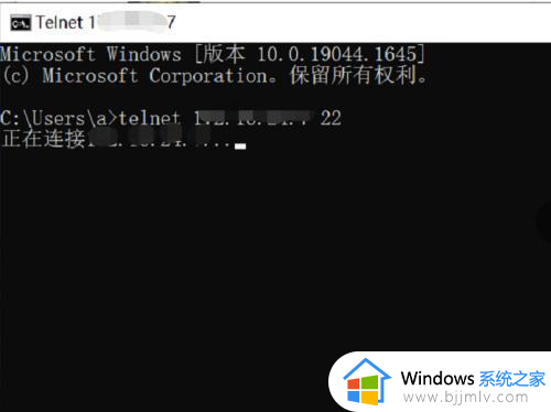 windows开通telnet怎么操作_window怎么开启telnet