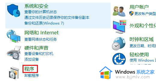 windows可以安装apk吗_windows系统apk怎么安装