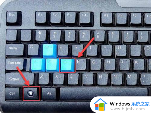 windows屏幕切换如何操作 windows切换屏幕的快捷键是什么