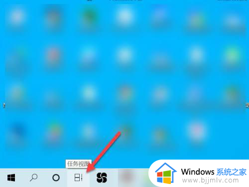 windows屏幕切换如何操作_windows切换屏幕的快捷键是什么