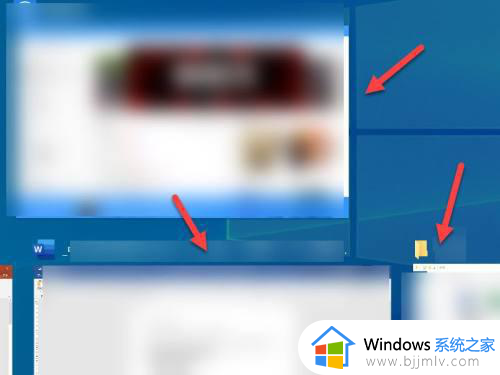 windows屏幕切换如何操作_windows切换屏幕的快捷键是什么