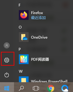 windows屏幕设置亮度方法_window屏幕怎么设置亮度