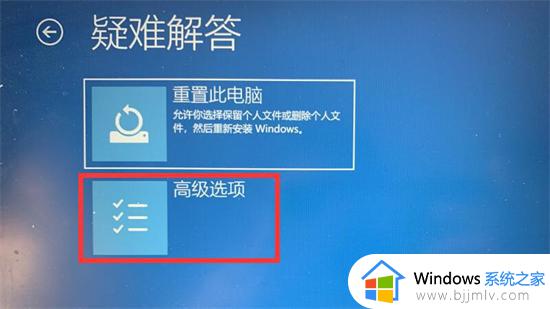 windows启动不起来怎么办_windows启动不了怎么解决