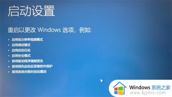 windows启动不起来怎么办_windows启动不了怎么解决