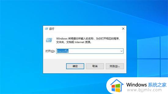 windows启动不起来怎么办_windows启动不了怎么解决