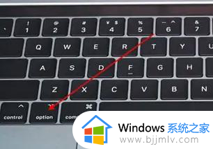 windows切换系统如何操作_怎么切换windows系统