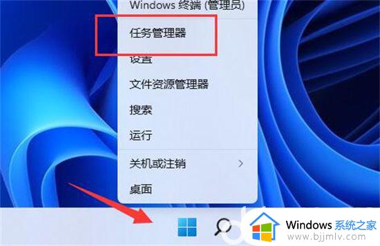 windows11怎么找到d盘_windows11如何打开d盘