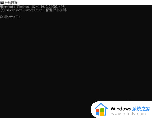 windows11怎么取消microsoft登录密码_windows11取消登录微软账户登录方法