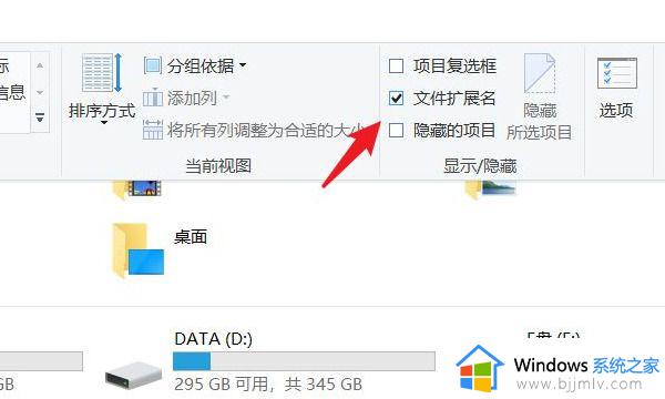 windows11无法打开有关的hkey怎么办_windows11无法打开有关的hkey如何处理