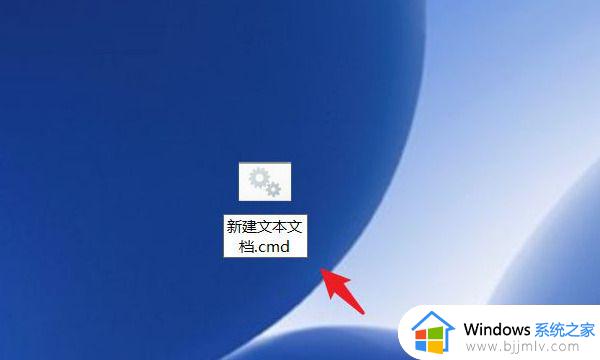 windows11无法打开有关的hkey怎么办_windows11无法打开有关的hkey如何处理