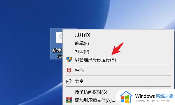 windows11无法打开有关的hkey怎么办_windows11无法打开有关的hkey如何处理