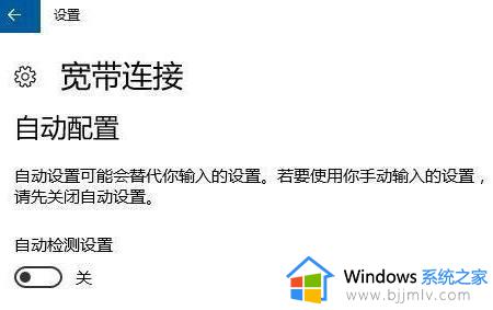 win10调制解调器出现错误怎么回事_win10显示调制解调器报告错误的解决办法