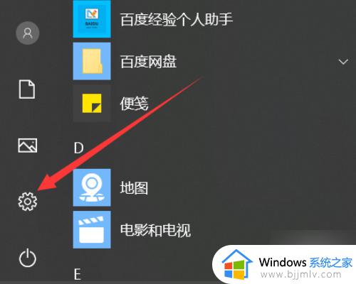 win10调制解调器出现错误怎么回事_win10显示调制解调器报告错误的解决办法