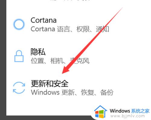 win10调制解调器出现错误怎么回事_win10显示调制解调器报告错误的解决办法