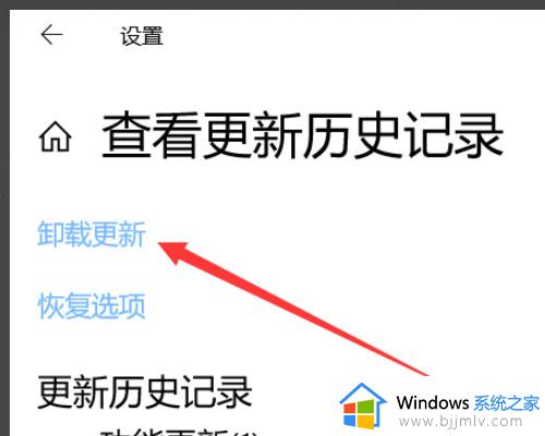 win10调制解调器出现错误怎么回事_win10显示调制解调器报告错误的解决办法