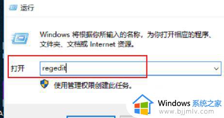 win10运行win7游戏的方法_win10如何运行win7的游戏