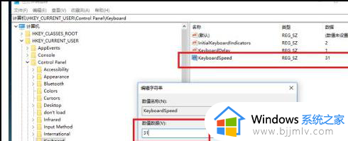 win10运行win7游戏的方法_win10如何运行win7的游戏