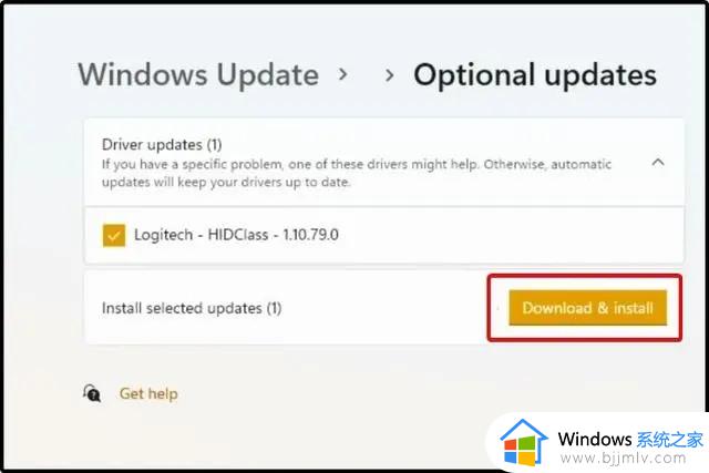 windows11驱动更新方法_win11怎么更新驱动