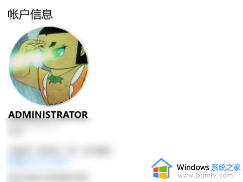 win10如何测试摄像头好坏_win10测试电脑摄像头详细步骤