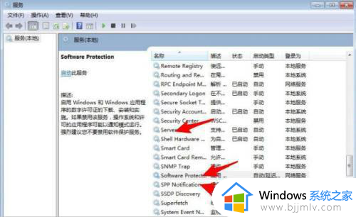 win7自带主题全部变黑怎么办_windows7的主题变为黑色怎么恢复