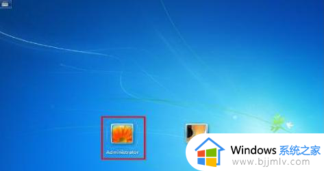 win7系统密码怎么强制解除_win7如何强行取消密码