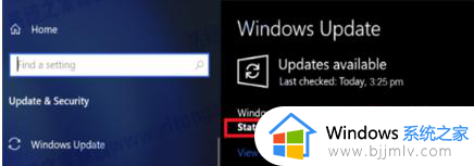 电脑出现配置windows update已完成100%卡住不动修复方法