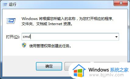 电脑出现windows不是正版怎么办_打开电脑显示windows不是正版解决方法