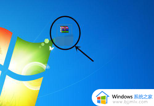 windows7解压文件怎么解压 windows7如何解压文件压缩包