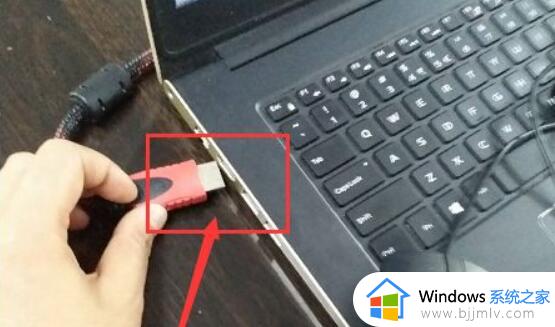 笔记本电脑连接投影仪如何设置_笔记本电脑连接投影仪怎么弄