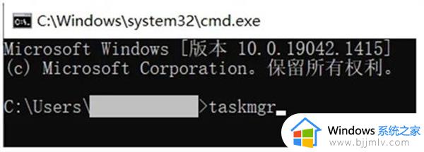 win11第一次开机怎么跳过联网_最新版win11跳过联网进入桌面步骤