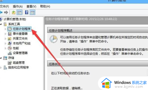 win10怎么把输入法关掉_win10系统输入法怎么关闭