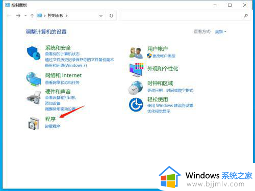window开启telnet怎么操作_windows如何打开telnet