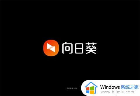 window远程连接方法_windows如何远程连接