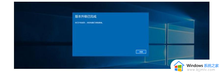 windows家庭版怎么换专业版_怎么把windows家庭版换成专业版