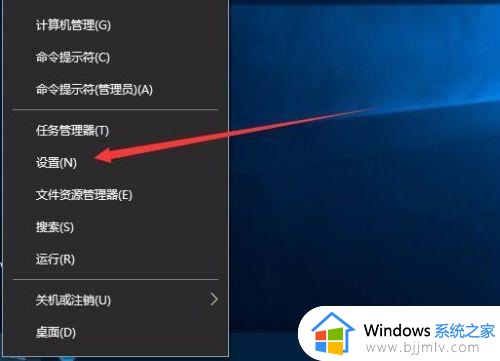 windows激活日期查询方法_windows怎么查询激活日期