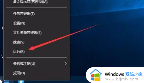 windows激活日期查询方法_windows怎么查询激活日期