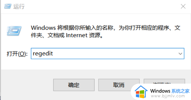 windows回收站中可以恢复吗 windows回收站文件删了怎么恢复