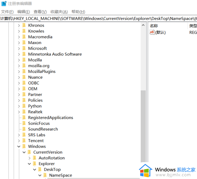 windows回收站中可以恢复吗_windows回收站文件删了怎么恢复