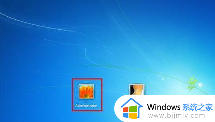 windows7怎么破解电脑密码_怎样破解windows7电脑密码开机