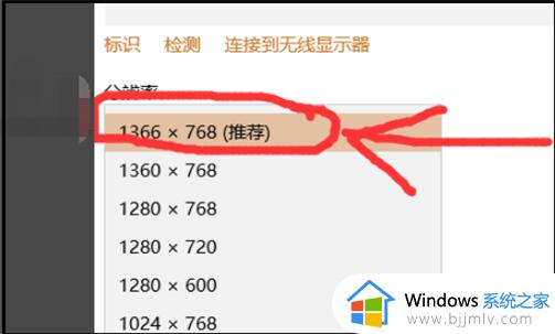 win10尤里的复仇怎么调全屏_win10尤里的复仇不能全屏处理方法