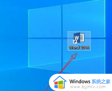 刚装的win10怎么下载软件到桌面_新电脑win10如何下载软件到桌面