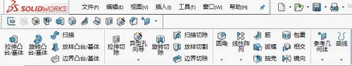 solidworks英文版怎么改中文_solidworks英文改成中文的步骤